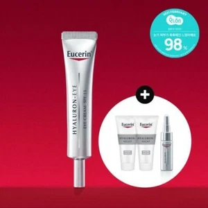 Crema para ojos Eucerin Hyaluron 15 ml (+crema de noche 7 ml*2 concentrado 5 ml) - Imagen 1 de 1