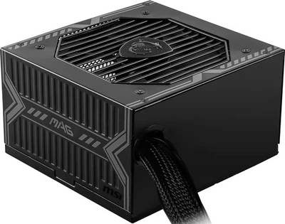 MSI MAG A750BN PCIE 5.0 Netzteil, 750W, 80 PLUS Bronze, PCIe 5.0 GPU, ATX PSU - Bild 1 von 4