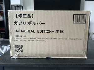 Power Rangers Zyuden Sentai Kyoryuger Gabrivolver MEMORIAL EDITION japan - Picture 1 of 3