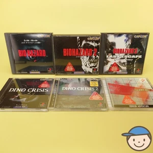 PS1 Resident Evil Biohazard Dino Crisis Silent Hill NTSC-J Japanese PlayStation - Picture 1 of 24