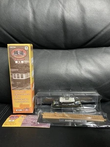 TOMYTEC Railway Collection 1st Edition Nagoya Railroad Deki 104 - Picture 1 of 5