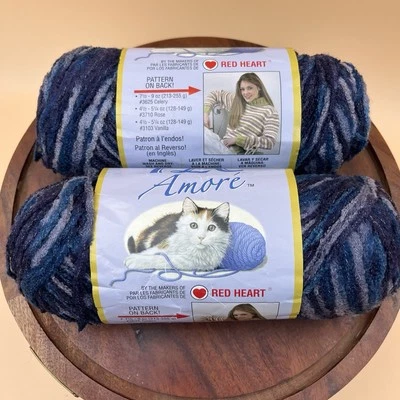 TLC Amore Red Heart Worsted Plum Print Yarn Craft Crochet  - Image 1 of 3