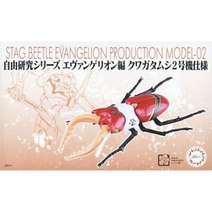 Fujimi Evangelion Edition Stag Beetle Type Unit-02 Plastic Model Kit