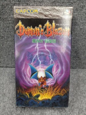 Demon's Blazon Makaimura Super Famicom SFC Nintendo Capcom Action RPG Used - Image 1 of 4