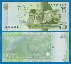 Pakistan 75 Rupees P 56a New 2022 75th Commemorative UNC ( P 56 a ) - Picture 1 of 1