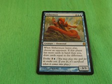 1x Slithermuse 1x * Condition: EX+ * Morningtide MTG