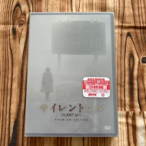 Raro juego de DVD de 3 discos Silent Hill edición premium 2006 importación limitada de Japón - Imagen 1 de 5