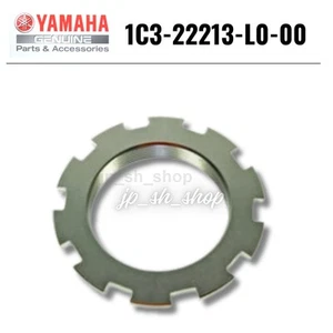 YAMAHA Genuine OEM Parts SPRING UPPER SEAT 1C3-22213-L0-00 for YZ450F - Picture 1 of 1