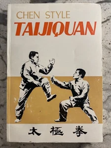 Chen Style Taijiquan by Feng Zhiqiang - 1996, Paperback - Imagen 1 de 5