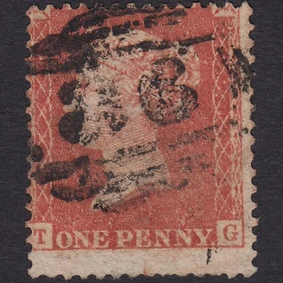 D48_32 GB QV 1857 1d Pale Red Transitional Plate 45 SGC9(3) TG GU Large Misperf - Image 1 of 2