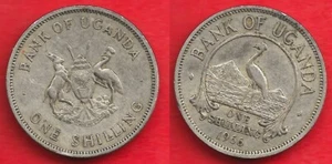 UGANDA / UGANDA . 1 SCHILLING 1966 - Bild 1 von 1