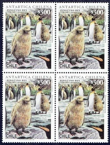 CHILE 1996 STAMP # 1840 MNH BLOCK OF FOUR PENGUIN ANTARCTIC BIRD - Picture 1 of 2