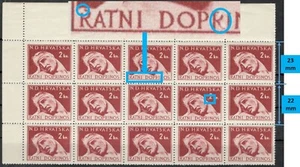 CROACIA NDH - BLOQUE MNH DE 15 SELLOS, 2kn- ERROR DE PLACA Y DIFERENTES TAMAÑOS - 1944. - Imagen 1 de 3