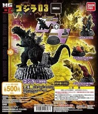 BANDAI Complete HG D+ Godzilla 03 All 4 sets mini figure Gashapon JAPAN  