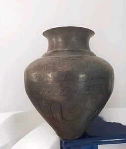  Vase Orientaliste en métal ciselé  - Picture 1 of 7