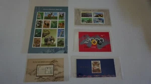 2000 China Stamps Sc# A853 Sheet of 12+2, A865 Booklet, 3047a, 3048a, 3051a MINT - Picture 1 of 9