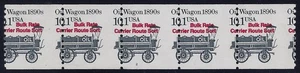 2130a - 10.1 c Scarce Misperf Error / EFO PNC5 #2 "Oil Wagon" Mint NH - Picture 1 of 2
