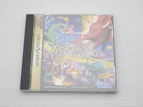 Space Harrier Sega Saturn JP GAME. 9000024724730