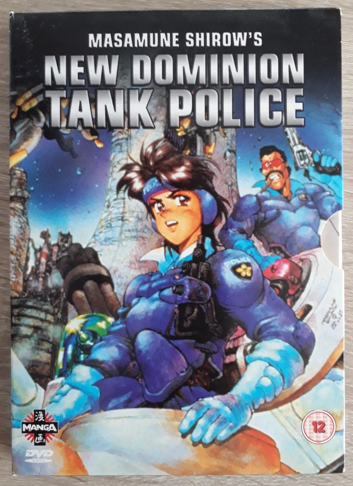 New Dominion Tank Police DVD Japanese Anime Movie Film Manga Masamune Shirow R2 - Image 1 of 4