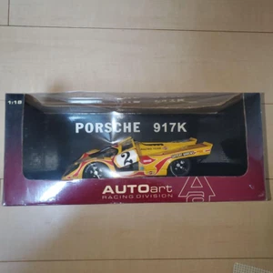 1/18 AUTOart Porsche 917K 1970 #2 Yellow w/ Box From Japan Model Car Minicar - Picture 1 of 14