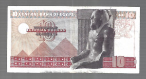 Egypt 🎯 1978 ... 10 Egyptian pounds ✨ lot #1937
