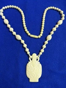Water Buffalo Pitcher Bone Necklace 17" Long Vintage - Picture 1 of 3