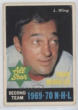 1970-71 O-Pee-Chee Frank Mahovlich #242 HOF