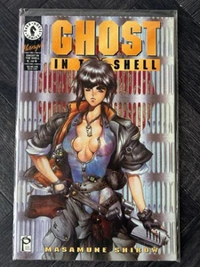 Ghost in the Shell #8 VFNM Dark Horse Manga 1995 - Picture 1 of 2