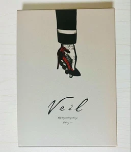 Veil Volumes 1-2 Set Amazon Exclusive Book Case & Illustration Card Set USED - Picture 1 of 3