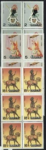 China (ROC) - SC# 2571 - 2573 - Blocks of 6 - Mint Never Hinged - Lot 042416 - Picture 1 of 1