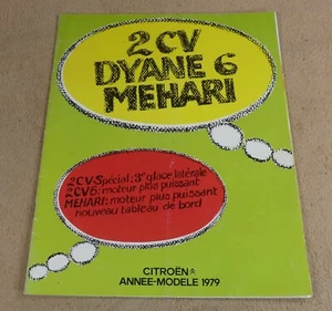 CATALOGUE CITROEN 2CV DIANE MEGARI  / BD JEAN-CLAUDE FOURNIER 1979 - Picture 1 of 6