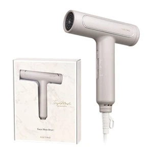 FESTINO Glossy Moist Haartrockner Sand Beige Blasdüsenbeutel Leicht Neu - Bild 1 von 15