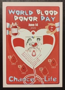 FDC Cardmax Ukraine 2025 "To World Blood Donor Day. A chance for life" Medicine - Picture 1 of 3