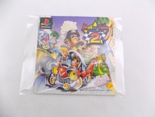 .PSX.' | '.Motor Toon Grand Prix 2.