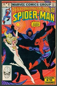 Spectacular Spider-Man 81 NM+ 9.6 Marvel 1983 - Picture 1 of 3