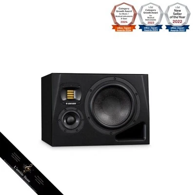 ADAM Audio Active Midfield Monitors A8H-RJapan Brand New - Image 1 of 4