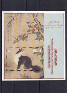 SA11e Nevis 2002 Japanese Art - Musk Cat mint Souvenir sheet - Picture 1 of 1