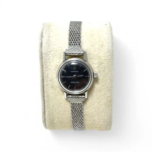 Vintage Omega Ladymatic Watch Working Collectible Timepiece - Picture 1 of 5