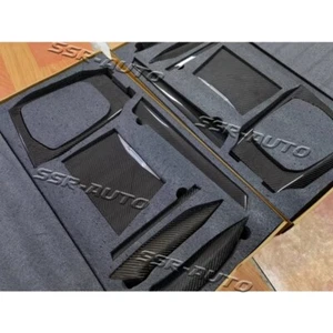 For BMW G20 G22 G23 G26 G42 Replacement Glossy Carbon Fiber Interior Trim Kit - Foto 1 di 5