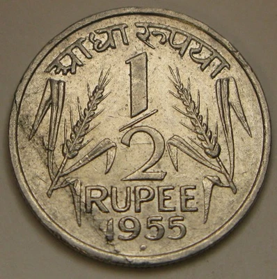 INDIA 1/2 Rupee 1955 - Nickel - XF - 3567 * - Image 1 of 2