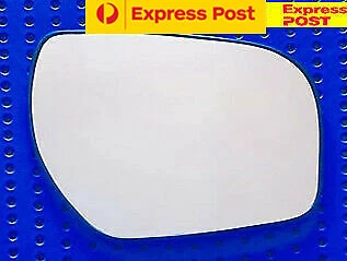 Правое боковое зеркальное стекло для RENAULT KOLEOS H45 11/11-04/16 с подогревом (круглые зажимы) - Изображение 1 из 4