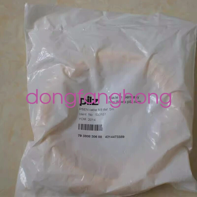PILZ 533151 PSEN M8-8sf 5M Connection Cable NEW FedEx or DHL or UPS - Image 1 of 1
