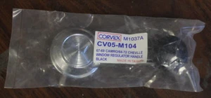 1964-1972 Chevrolet Chevelle 1967-1969 Camaro New Window Regulator Handle (X-04) - Picture 1 of 2