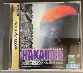 Mechanical Violator Hakaider for Sega Saturn Game JP used