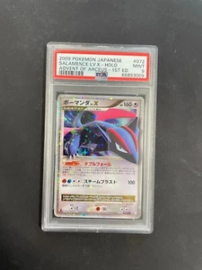 Pokemon Japanese Salamence LV.X Advent of Arceus 1st Ed. 072/090 PSA 9 MINT - Imagen 1 de 2