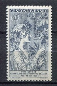 37071) TSCHECHOSLOWAKEI 1958 POSTFRISCH ** 1. Tschechien. porto