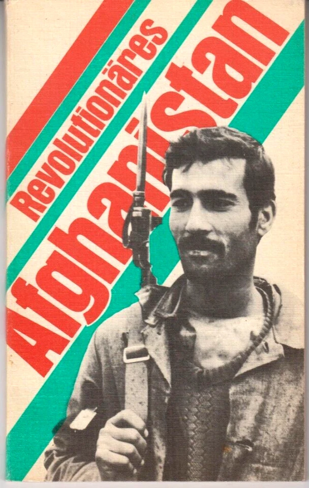 Revolutionares Afghanistan - PB GDR 1980 - German Language - Scarce - Image 1 of 4