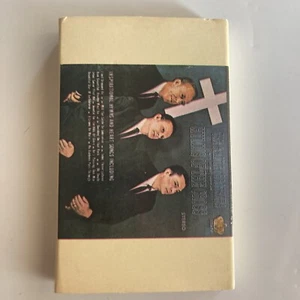 The Stanley Brothers : Hymns of the Cross- 1978 Cassette Tape- *Fast Combined Sh - Picture 1 of 5
