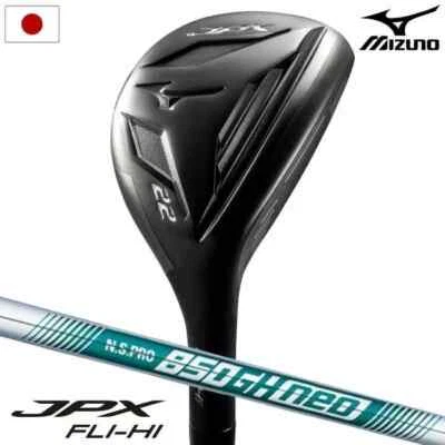 Mizuno JPX FLI-HI Utility NS PRO 850GH neo steel shaft 2025 Model Japan Official - Image 1 of 3