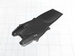 For Suzuki GSXR 750 600 2006-2007 Carbon Fiber Rear Lower Tail Bottom Fairing - Picture 1 of 6